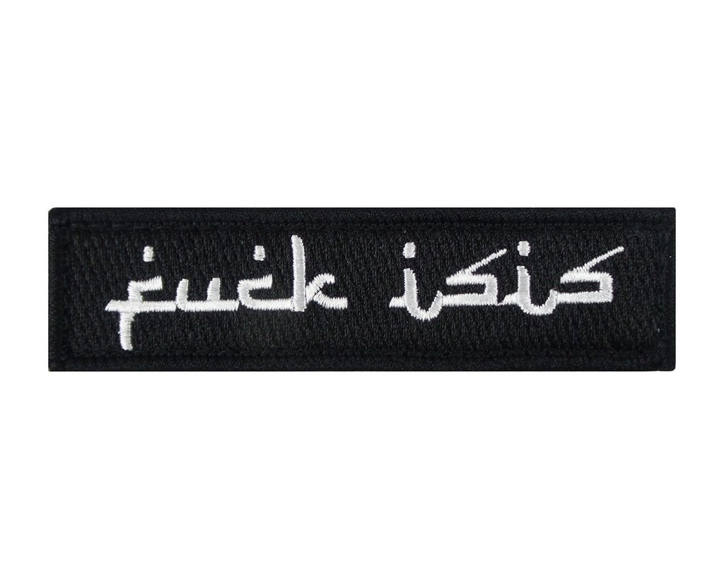 F*3K ISIS 1" x 4" Velcro Backed Fully Embroidered Patch