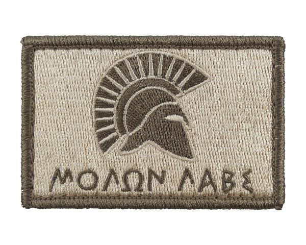 Molon Labe Spartan - Velcro Backed Fully Embroidered Patch