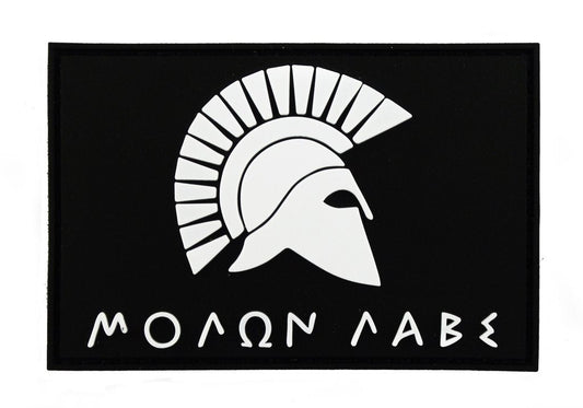 Molon Labe Spartan - Velcro Backed 3D PVC Patch