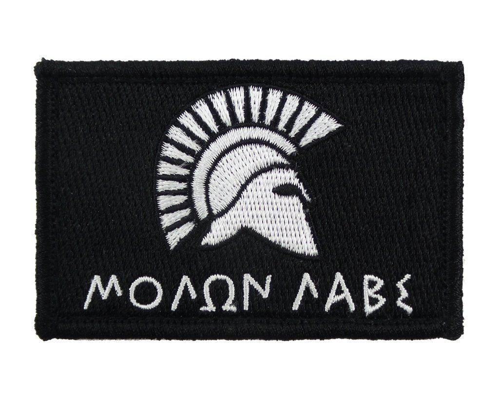 Molon Labe Spartan  - Velcro Backed Fully Embroidered Patch