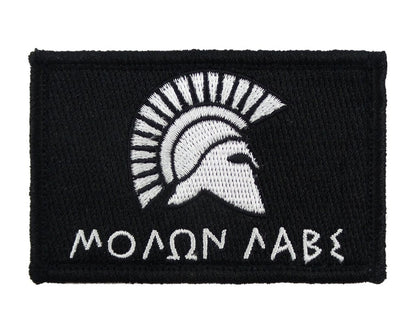 Molon Labe Spartan  - Velcro Backed Fully Embroidered Patch