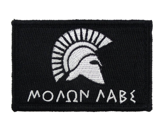 Molon Labe Spartan  - Velcro Backed Fully Embroidered Patch