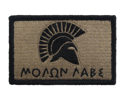 Molon Labe Spartan  - Velcro Backed Fully Embroidered Patch