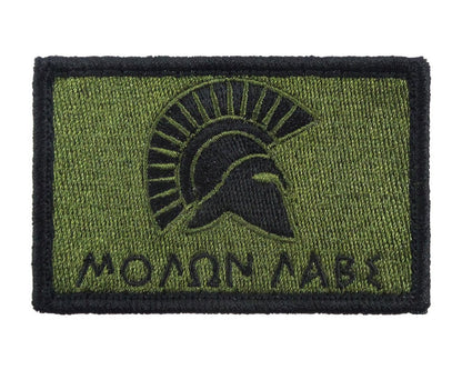 Molon Labe Spartan  - Velcro Backed Fully Embroidered Patch