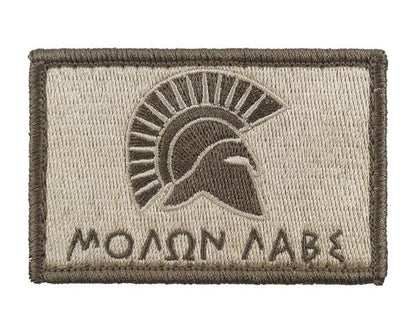 Molon Labe Spartan  - Velcro Backed Fully Embroidered Patch